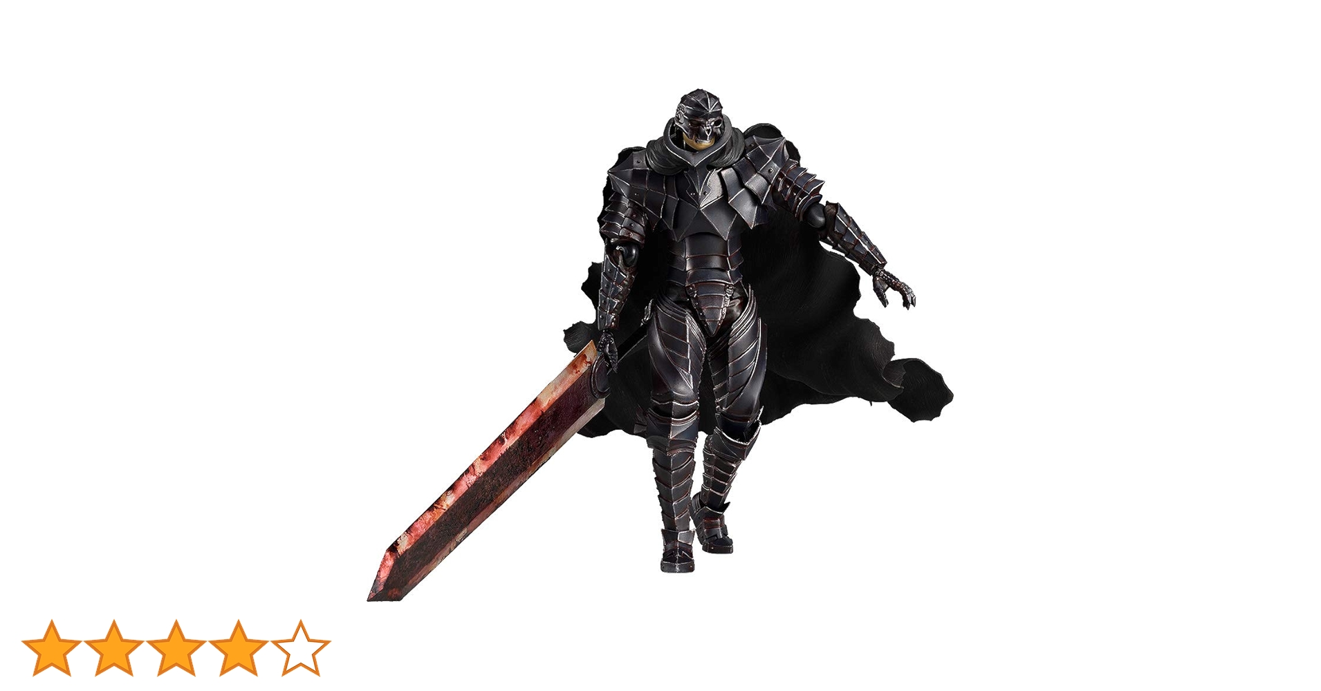 Amazon.co.jp: figma ベルセルク ガッツ 狂戦士の甲冑ver